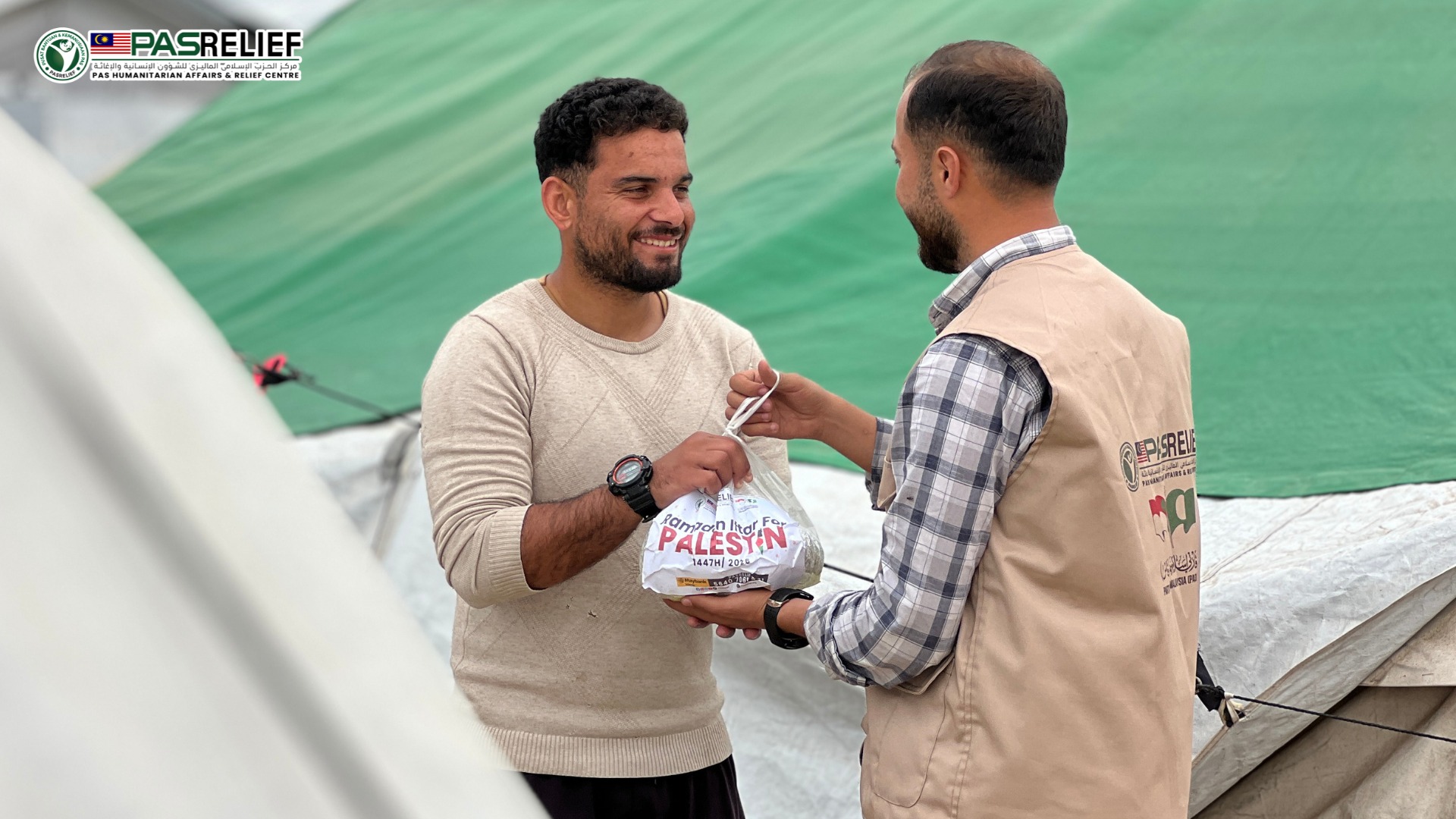 Aktiviti bantuan PASRELIEF