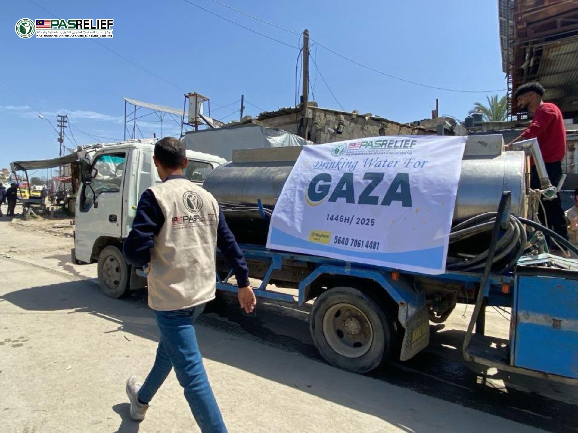 Aktiviti bantuan PASRELIEF